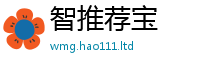 2025年天天免费资料属7777788888管家婆老家三肖四码